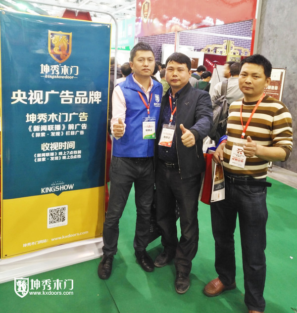 重庆坤秀木门一直十分注重新品和工艺的研发